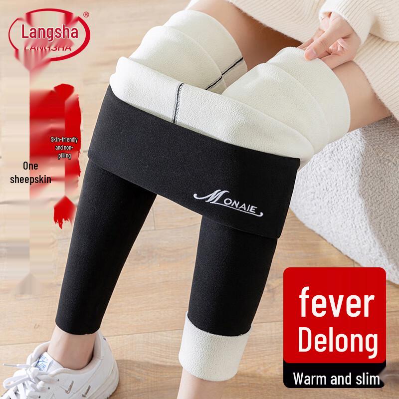 

Женские термолеггинсы Langsha с высокой талией из овечьей шерсти M (80-100 Jin)