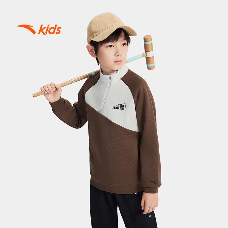 

Anta Kids Fleece-Lined Sports Pullover A72546708 130