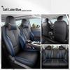 GAC Trumpchi GS3 YingSu Perforated Leather Breathable Car Seat Cover, Four-Season Cushion
