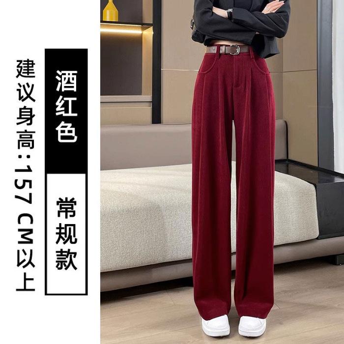 [Original quality] Retro black European cotton lint casual pants women's drape autumn and winter high waist foreign style straight-leg pants