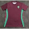 Mens National Team Soccer Jerseys 2526 Africa Cameroon Morocco Cote DIvoire Egypt Home Away Training Cycling