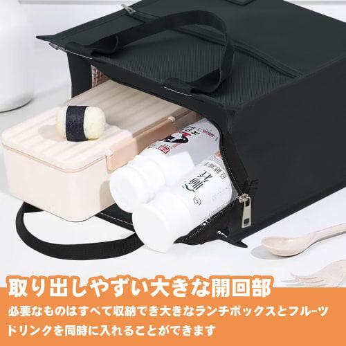 WOOOOF WOOF Lunch Bag, Insulated Lunch Bag, Large Capacity, Bento Box Bag, Front Zipper Pocket, Handle, Insulated Interior, Lightweight, Durable, Unis