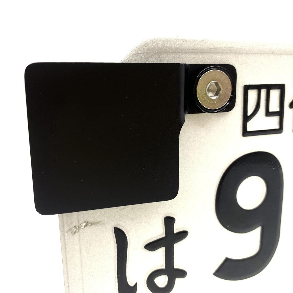 ASATERU Compulsory Automobile Liability Sticker Plate with Steps, Premium for