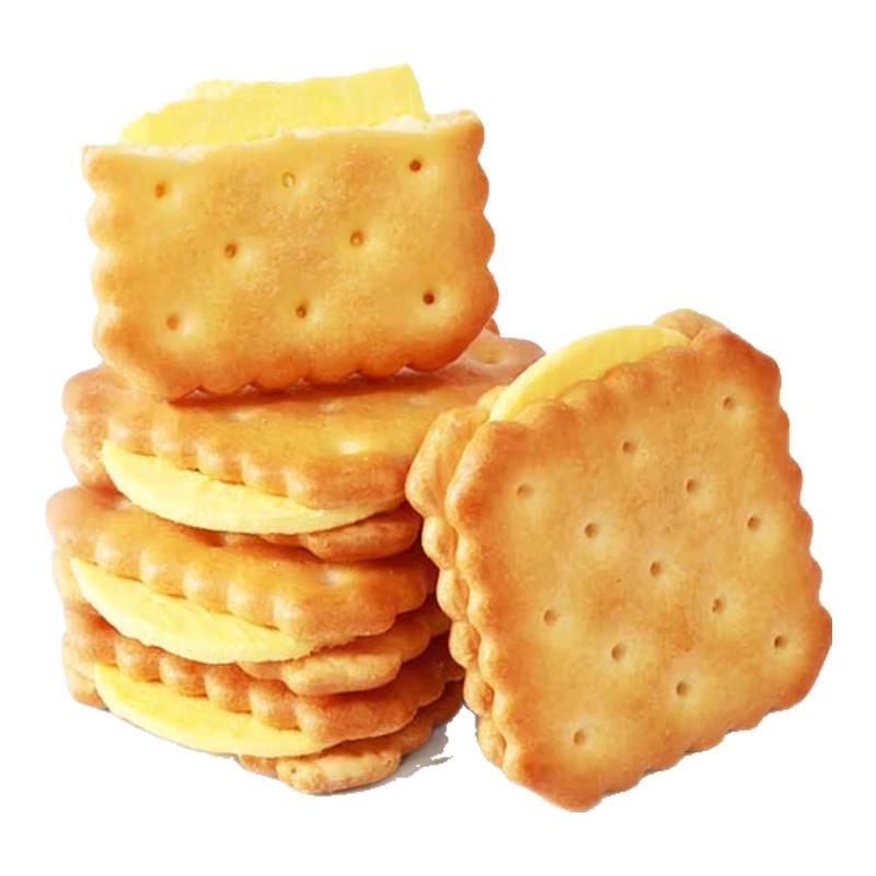 Liangpin Puzi Assorted Biscuits & Snacks