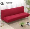 Elastic Non-Slip Printed Sofa Bed Cover Without Armrests