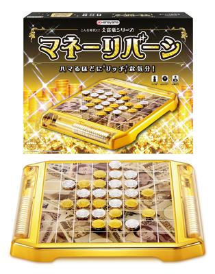 Zona de juegos – Juegos de mesa