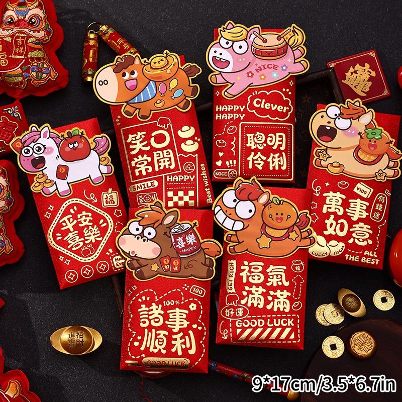 6pcs Red Wallet Money Envelopes Red Envelope Chinese New Year 2026 Traditional Lunar New Year Red Packet agenda 2026