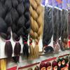 48inch 170grams 24inch 2X Pre-Stretched Jumbo Single Weft Braiding Hair Extensions Yaki Texture Dyed Heat Resistant Hot Water