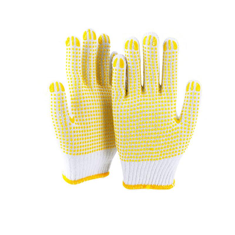 PVC Anti-slip Work Gloves 1