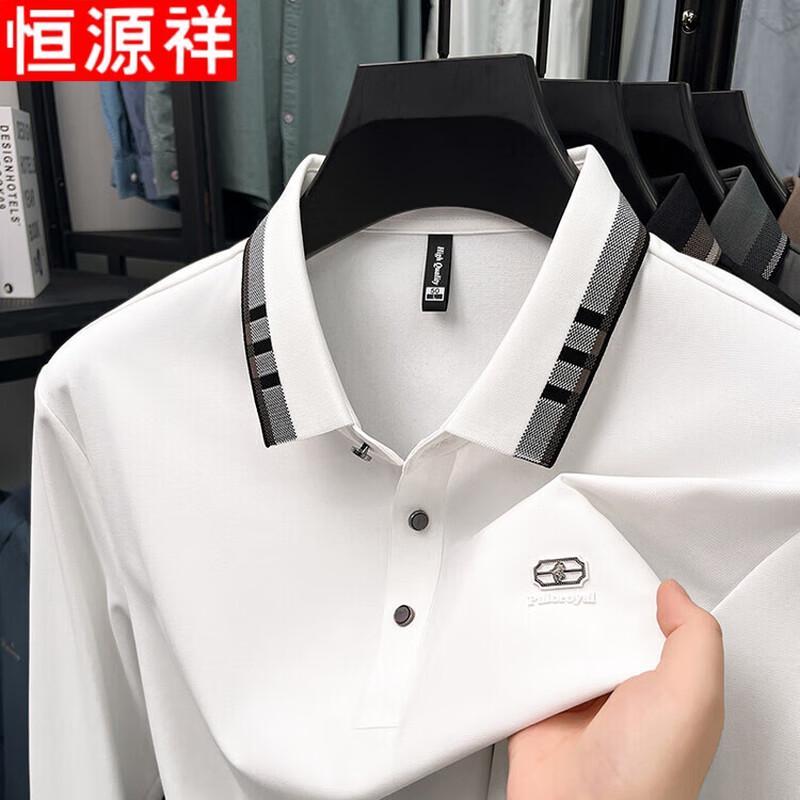 Hangyuanxiang Men's Business Lapel Polo Shirt