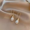 Elegant and Fashionable Women's Water Drop Imitation Pearl Earrings Wedding Jewelry Birthday Gifts
