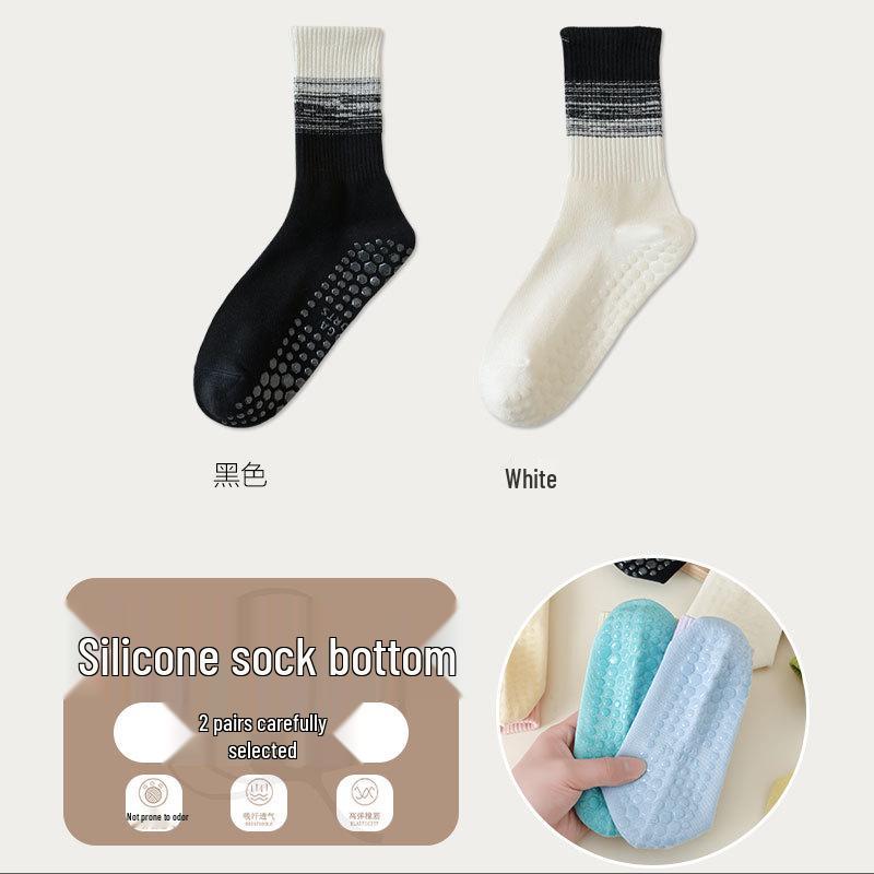 Women's Gradient Yoga Socks: Sweat-Absorbent Mid-Calf, Non-Slip Silicone, Versatile for Pilates and Fitness, Cotton Blend