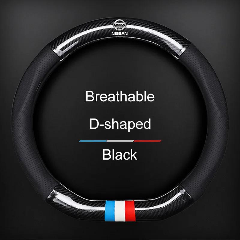 1Pcs Leather Carbon Fiber Car Steering Wheel Cover Emblem For Nissan Skyline Almera Qashqai Note Tiida Teana Juke Xtrail Nismo