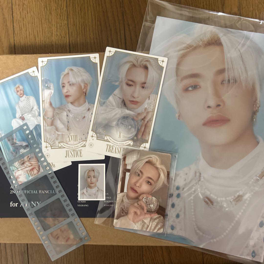 

[USED] Seonghwa ATINY 4th generation