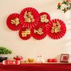6PCS Set of Chinese New Year Decorations - Paper Fans and Flower Decorations, Suitable for Holiday Living Room Display
