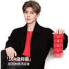 LANGSHA Red Cotton Men's Socks 5 Pairs Boxed Gift Wedding New Year Mid-Calf Cotton Socks for Men Year of the Horse