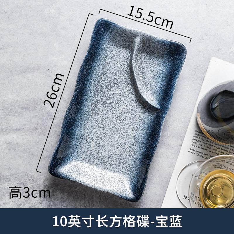 1PC Japanese Rectangular Dumpling Plate, Creative Ceramic Sushi Plate with Dipping Sauce Rack, Sashimi Plate