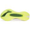 Li Ning Shadow 1.0 Cushioning Low top Running Shoes Unisex White ARRT013-1