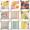 Animal Moon Pattern Series Decorative Square Pillowcase Home Office Decoration