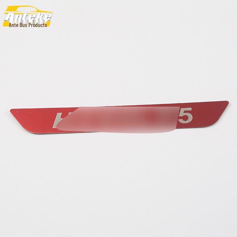 18-Piece F5 Stainless Steel Rear Guard Trunk Protection Pedal Decoration Sticker Set