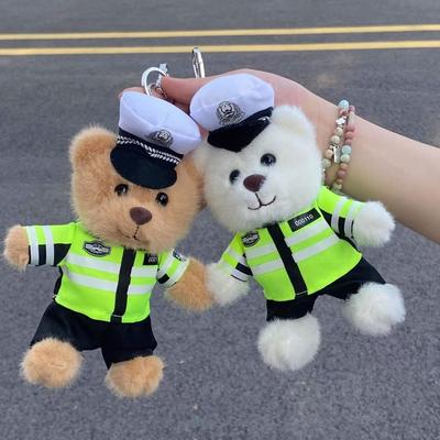 Fire Police Rescue Traffic Police Series Bear Keychain School Bag Pendant Activity Promotion Gift