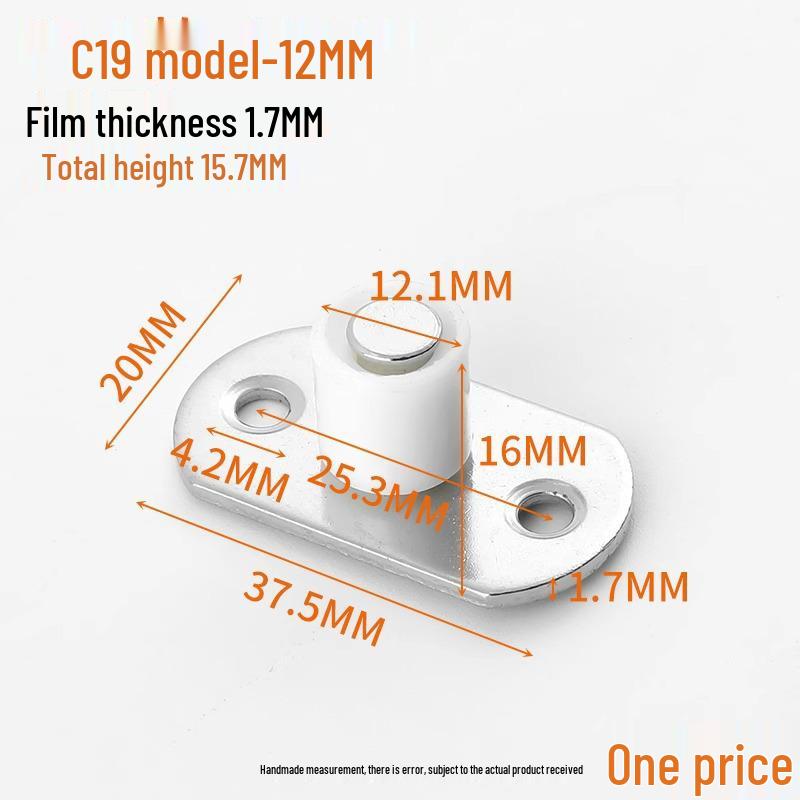 

Направляющая и фиксатор против раскачивания для раздвижной стеклянной двери душевых комнат