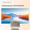 Weiying Y16 Portable Smart HD Projector (CN version)
