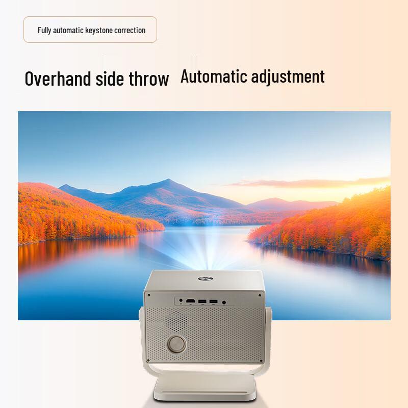 Weiying Y16 Portable Smart HD Projector (CN version)