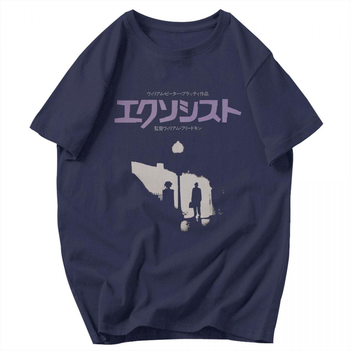 

Men T Shirt Exorcist Horror Movie Unique Y2K Graphic Anime Unisex Tops T Shirts 4XL