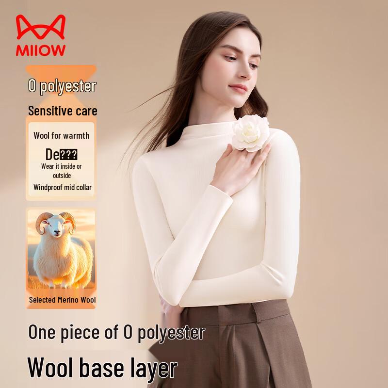 Moomoo Women s Wool Blend Slim-Fit Crewneck Long-Sleeve Top L