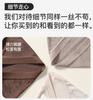 Fenteng [Xinjiang Cotton Extended Crotch] 3-pack Chinese style embossed jacquard elastic comfortable breathable women's triangle underwear