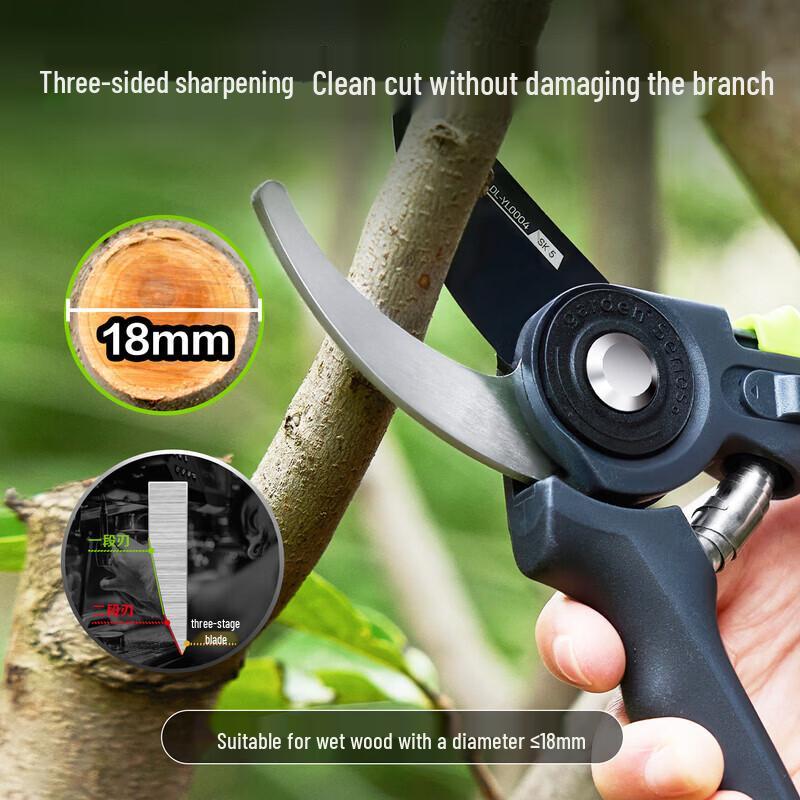 Deli 8.5-inch Garden Pruning Shears