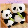 Süßes Panda Plüschtier Stofftier Puppe Bambussprossen Blume Bär Geschenk für Mädchen und Kinder