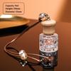 1Pcs Empty Glass Essential Oil Diffuser Bottle With Wooden Cap Car Hanging Perfume Bottle For Auto Aromatherapy Decoration