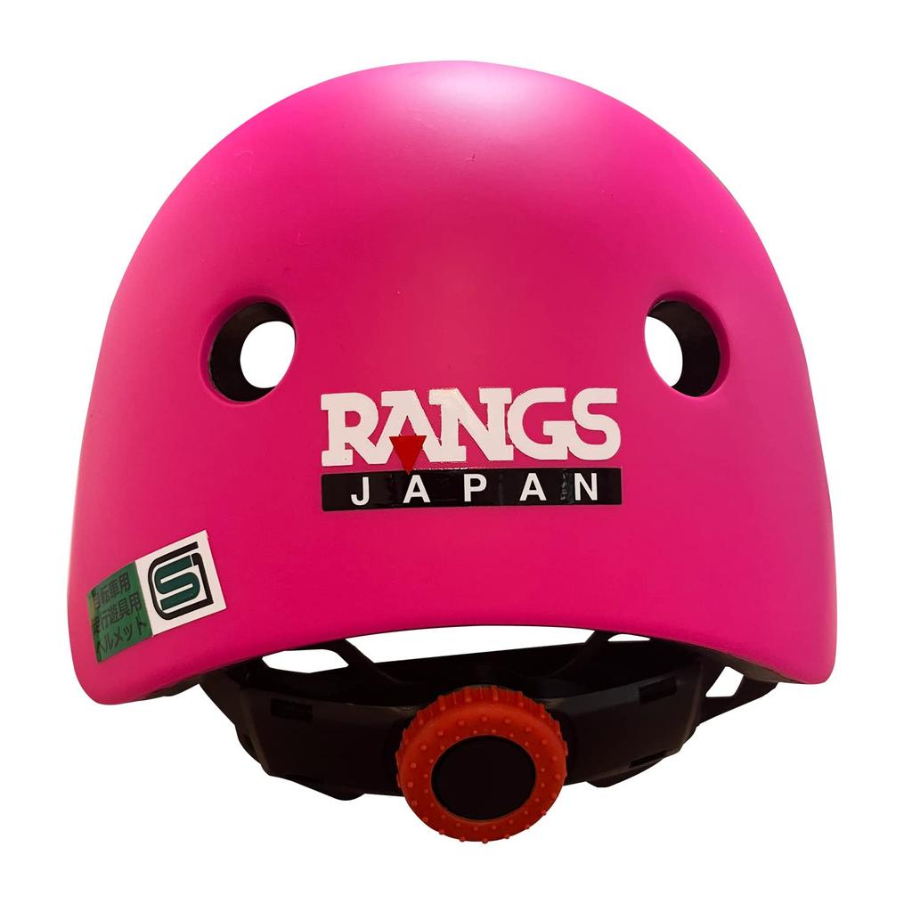 RANGS Active Sports Helmet, Pink (SG Standard Meets) [For Kindergarteners to Early Elementary Schoolers] [Lightweight, 250g]