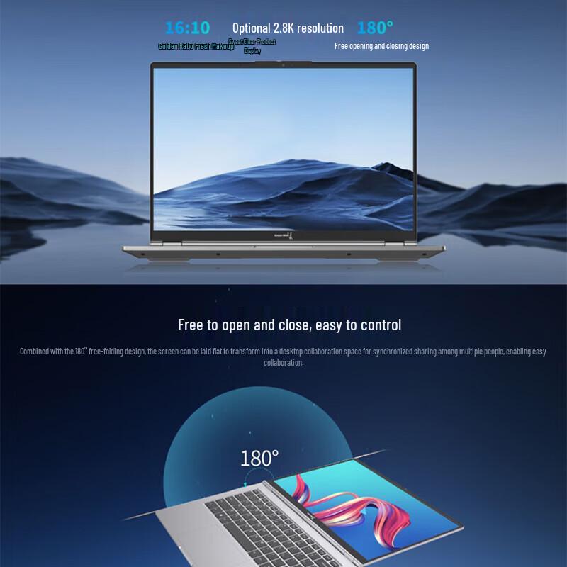 Great Wall Shiheng N80Z4 Laptop (CN Version)