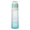 Spray Cool Water Bottle - Large Capacity & Portable for Men & Women