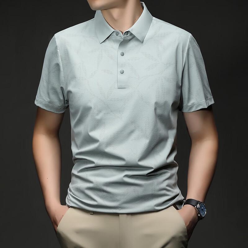 Firstview Men s Seamless Cool-Feel Short Sleeve Polo Shirt FV26C1056 M