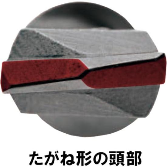 Hammer bit HB220260 22.0X260mm