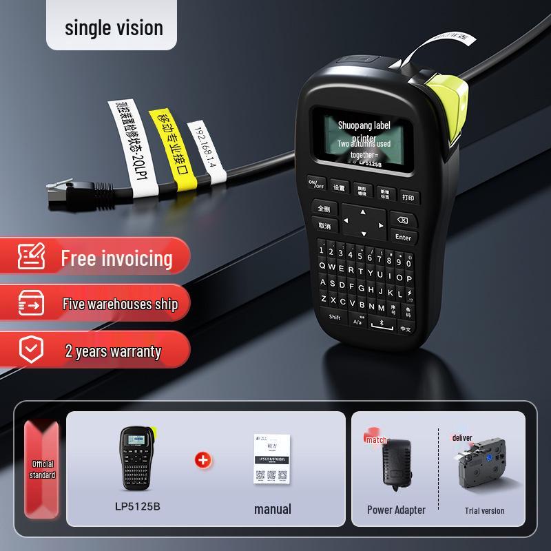 Shuofang G15 Mini Bluetooth Cable Label Printer LP5125B Handheld Heat Transfer Marking Machine
