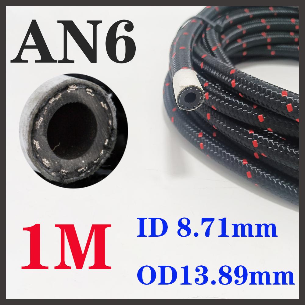 Fuel Hose Oil Gas Line 1M  AN4 AN6 AN8 AN10 AN12 AN16 AN20 Cooler Hose Line Pipe Tube Nylon Stainless Steel Braided CPE Rubber