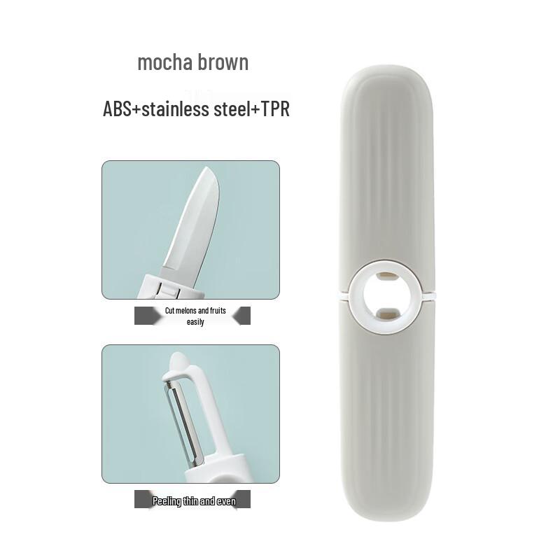 Wutuo Multi-functional Stainless Steel Double-Head Fruit & Vegetable Peeler