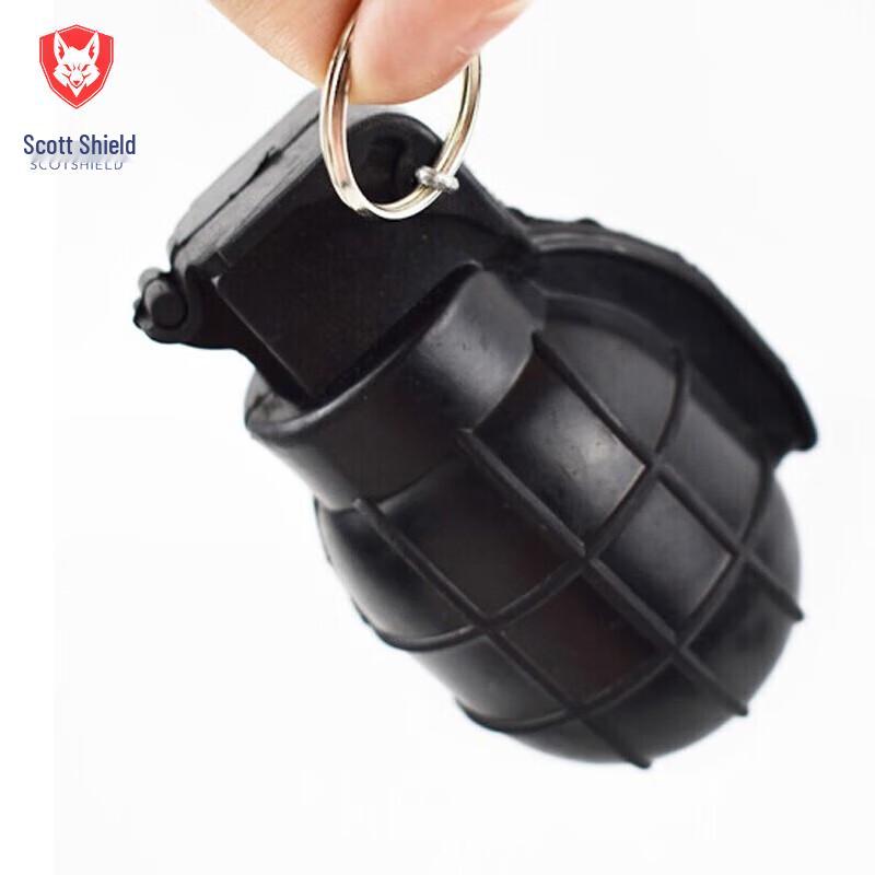 Sikeduon Type 82-2 Rubber Mine Hand Grenade Model