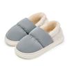 Winter Women Cotton Slippers Plush Warm Thick Bottom Slides Breathable Soft Non-slip Slippers Indoor Outdoor Men Cotton Slippers