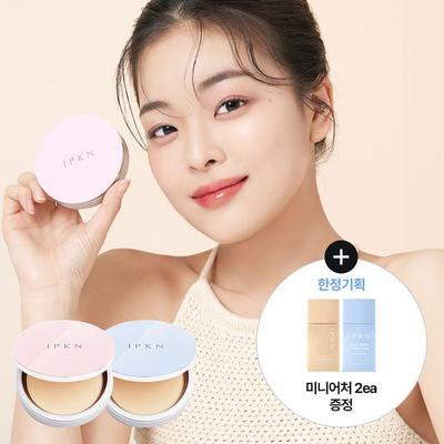 Cipria Profumata Compatta 5G (Idratante & Opaco)