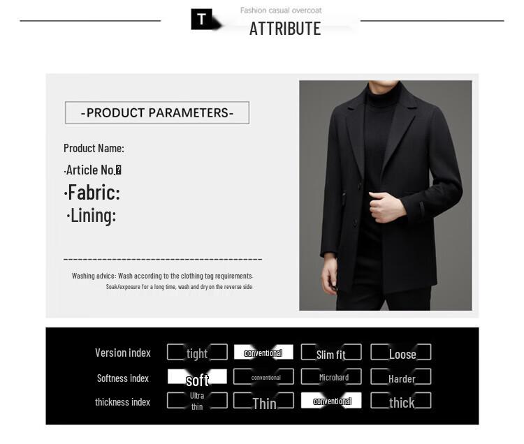 Hengyuanxiang Men's Full Wool Mid-Length Overcoat