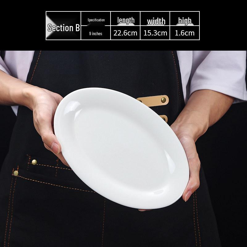 Hui You Da Extra Large Oval Ceramic Fish Plate - 14/16/18 Inch Pure White Dish for Hotel or Restaurant