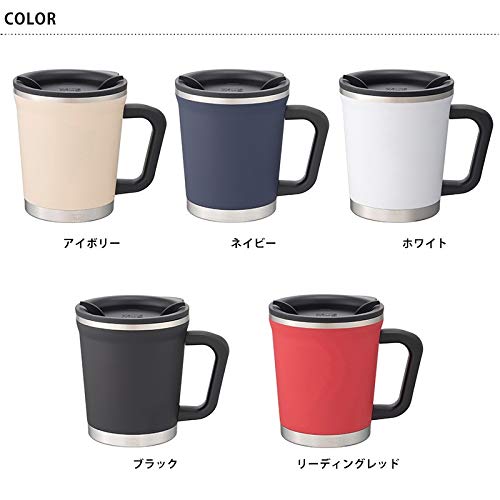 THERMO MUG Double Mug, 300ml, Reading Red, DM18-30