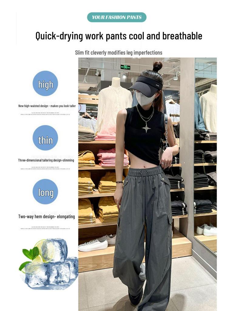 Women's Quick-Dry White Ice Silk Wide-Leg Cargo Pants - Summer 2025 Mountaineering Style