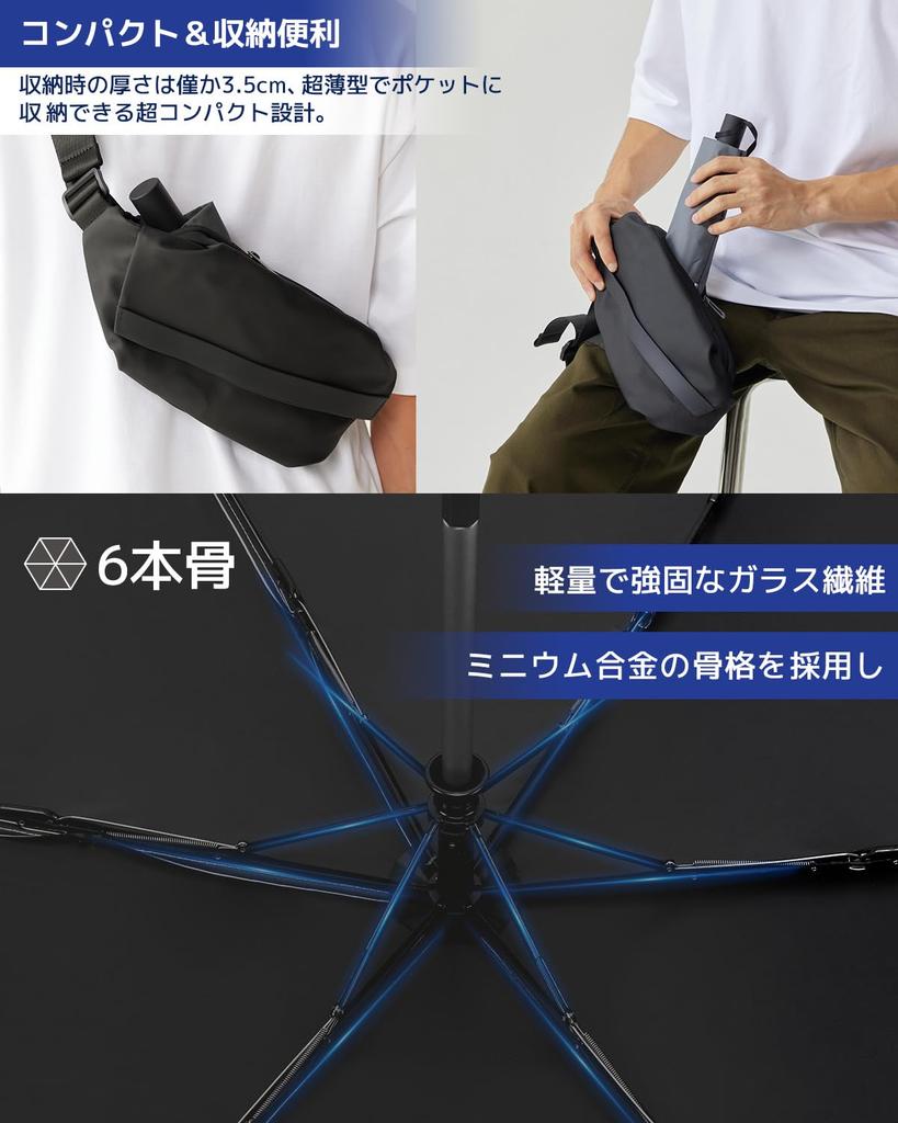 Konciwa Sonnenschirm UV geeignet für Sonne und Regen Design zur Verhinderung des Wegfliegens Faltbar große Größe leicht vollständig verdunkelnd automatisch Licht Wärme Hitze